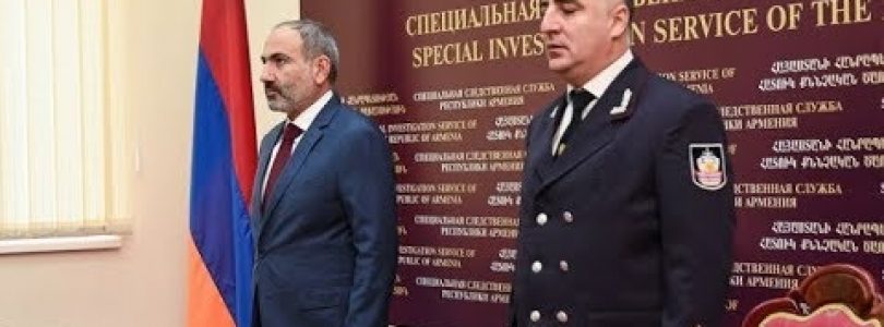 Lurer November 29, 2019