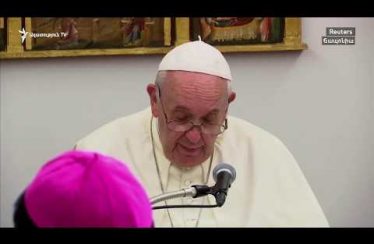 The World Today November 23, 2019