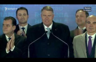 The World Today November 25, 2019