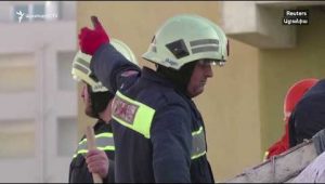 The World Today November 28, 2019