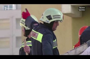 The World Today November 28, 2019