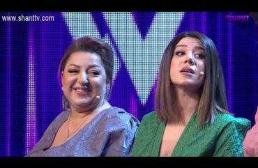 Women’s Club Episode 53