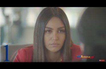 Yntanekan Gaxtniqner 2 Episode 1