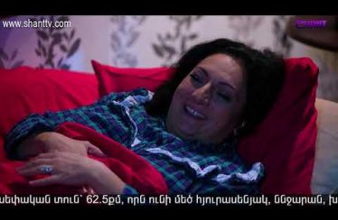 Anuxelinere Episode 233