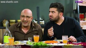 Anuxelinere Episode 234