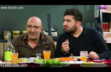 Anuxelinere Episode 234