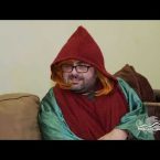 Full Yere1 Episode 18