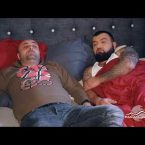 Full Yere1 Episode 21