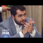Lratvakan Kentron December 10, 2019
