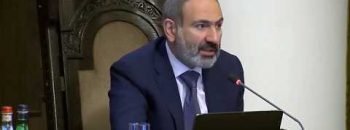 Lratvakan Kentron December 12, 2019