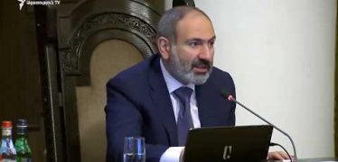 Lratvakan Kentron December 12, 2019