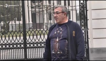 Lratvakan Kentron December 13, 2019