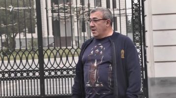 Lratvakan Kentron December 13, 2019