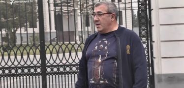 Lratvakan Kentron December 13, 2019