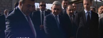 Lratvakan Kentron December 16, 2019