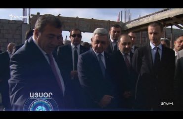Lratvakan Kentron December 16, 2019