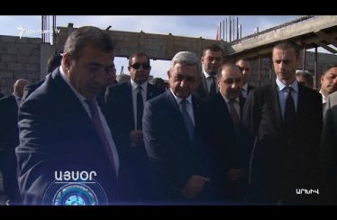 Lratvakan Kentron December 16, 2019