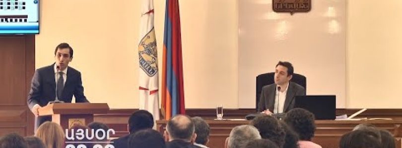 Lratvakan Kentron December 17, 2019