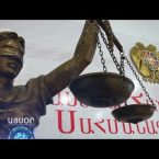 Lratvakan Kentron December 2, 2019