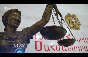 Lratvakan Kentron December 2, 2019