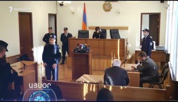 Lratvakan Kentron December 20, 2019