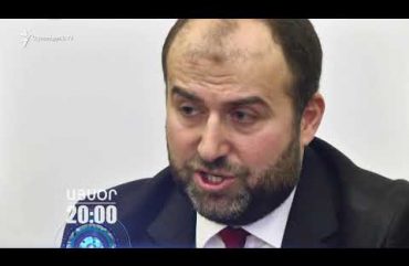 Lratvakan Kentron December 25, 2019