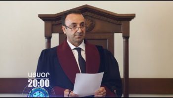 Lratvakan Kentron December 26, 2019