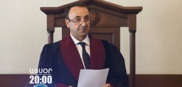 Lratvakan Kentron December 26, 2019