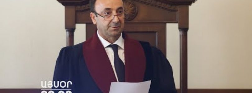 Lratvakan Kentron December 26, 2019