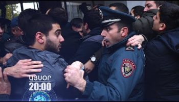 Lratvakan Kentron December 3, 2019