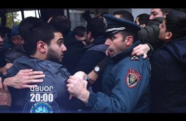 Lratvakan Kentron December 3, 2019