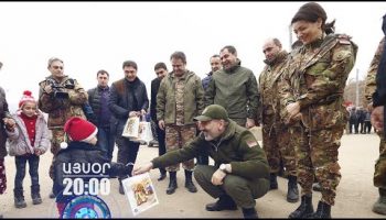 Lratvakan Kentron December 30, 2019