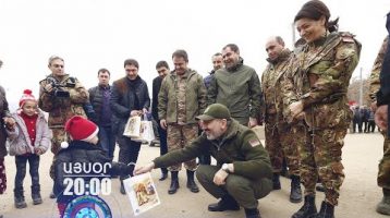 Lratvakan Kentron December 30, 2019