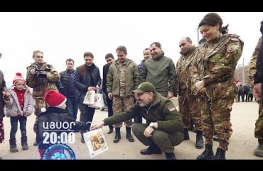 Lratvakan Kentron December 30, 2019