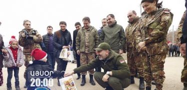 Lratvakan Kentron December 30, 2019