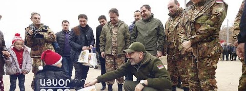 Lratvakan Kentron December 30, 2019