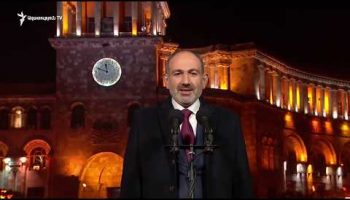 Lratvakan Kentron December 31, 2019