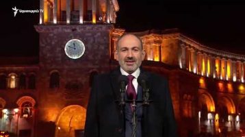 Lratvakan Kentron December 31, 2019