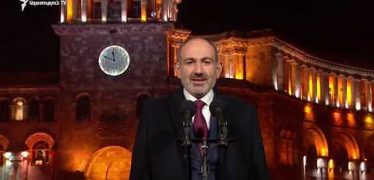 Lratvakan Kentron December 31, 2019