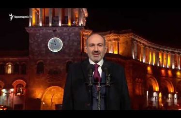 Lratvakan Kentron December 31, 2019