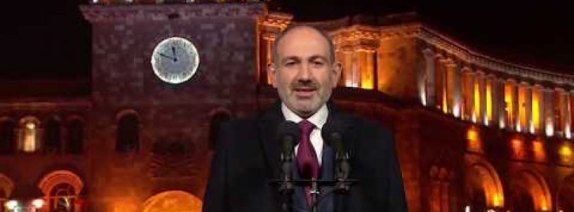 Lratvakan Kentron December 31, 2019