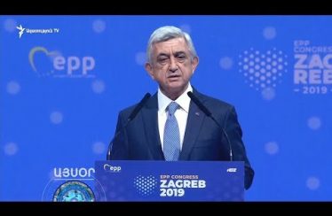 Lratvakan Kentron December 4, 2019