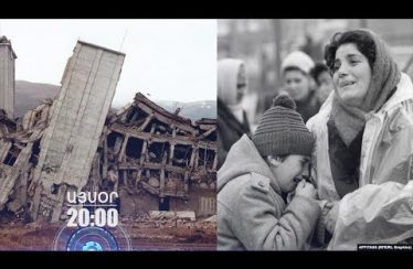 Lratvakan Kentron December 7, 2019