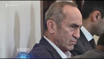 Lratvakan Kentron December 9, 2019