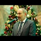 Lurer December 25, 2019