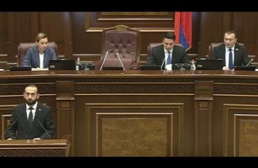 Lurer December 3, 2019