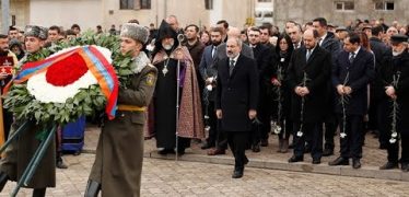 Lurer December 7, 2019