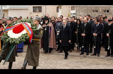 Lurer December 7, 2019