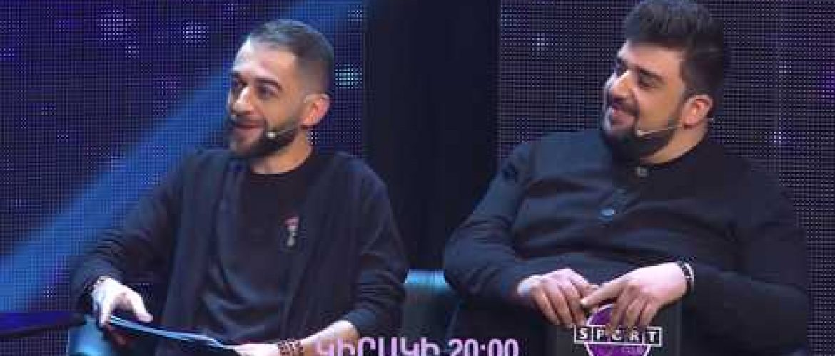 Sport Club Episode 26