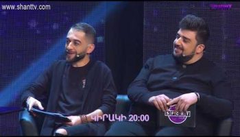 Sport Club Episode 26